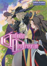 Cover image for Infinite Dendrogram: Volume 11