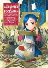 Cover image for Ascendance of a Bookworm: Part 1 Volume 2