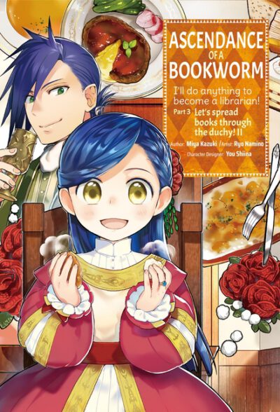 Cover image for Ascendance of a Bookworm (Manga) Part 3 Volume 2