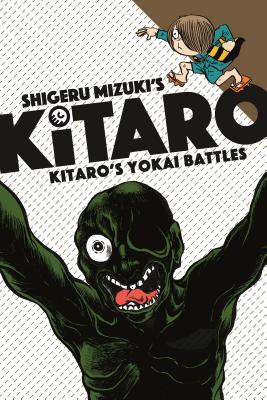 Cover image for Kitaro's Yokai Battles