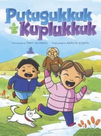 Cover image for Putuguq & Kublu (Inuktitut)