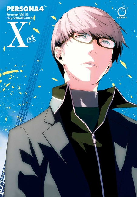 Cover image for Persona 4 Volume 10