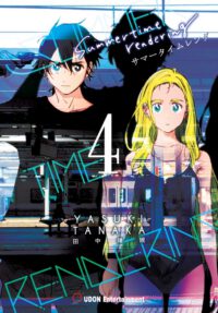 Cover image for Summertime Rendering Volume 4 (Paperback)