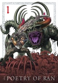 Cover image for The Poetry of Ran Vol.1