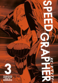 Cover image for Speed Grapher Vol.3