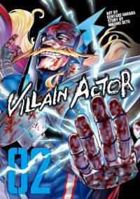 Villain Actor Vol.2
