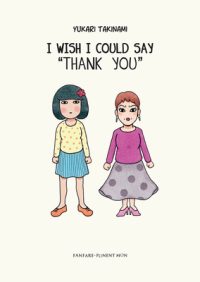 Cover image for I Wish I Could Say Thank You