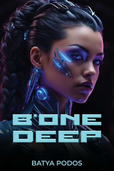 Cover image for B'One Deep