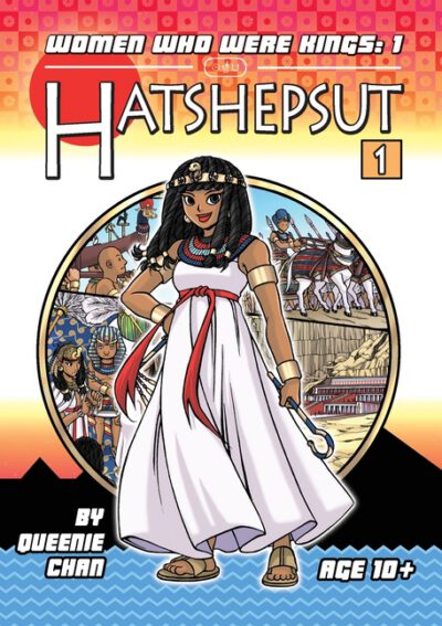 Cover image for Hatshepsut: A Graphic Novel