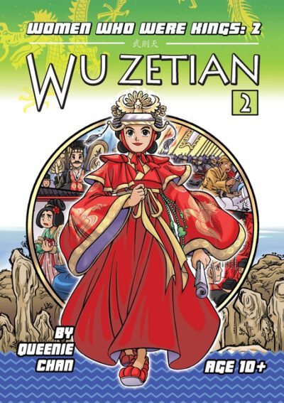 Cover image for Wu Zetian: A Graphic Novel