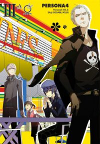 Cover image for Persona 4, Volume 3