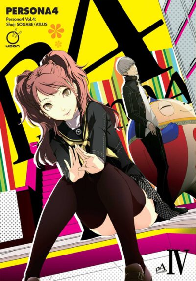 Cover image for Persona 4, Volume 4