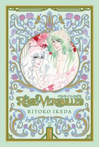 Cover image for The Rose of Versailles Volume 3