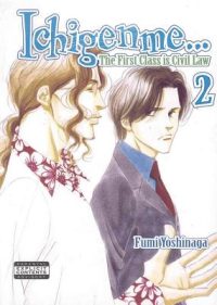 Cover image for Ichigenme... the First Class Is Civil Law: Volume 2