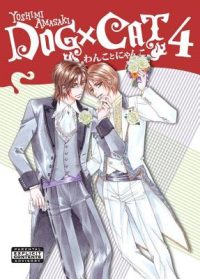 Cover image for Dog X Cat, Volume 4