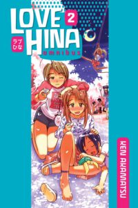 Cover image for Love Hina Omnibus, Volume 2