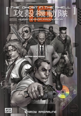 Cover image for The Ghost in the Shell 1.5: Human-Error Processor