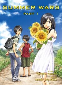 Cover image for Summer Wars, Part 1