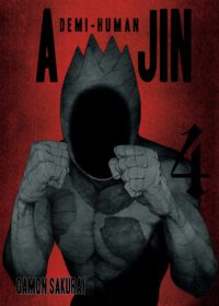 Cover image for Ajin 4: Demi-Human
