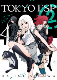 Cover image for Tokyo ESP 2
