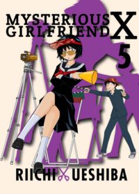 Cover image for Mysterious Girlfriend X 5