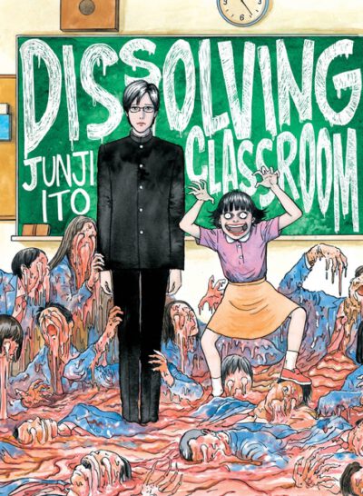 Cover image for Dissolving Classroom