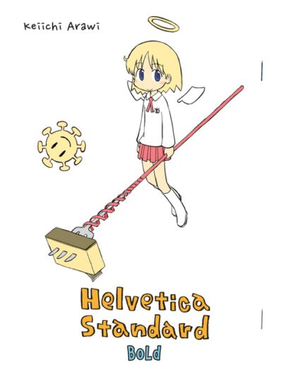 Cover image for Helvetica Standard Bold