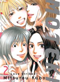Cover image for Moteki 2: Love Strikes!