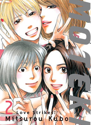 Cover image for Moteki 2: Love Strikes!