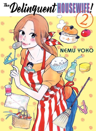 Cover image for The Delinquent Housewife!, 2