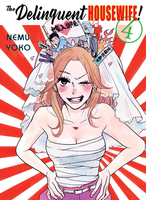 Cover image for The Delinquent Housewife!, 4