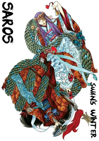 Cover image for Saros: Swan's Winter