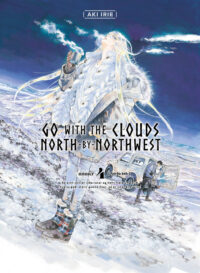 Cover image for Go with the Clouds, North-By-Northwest 4