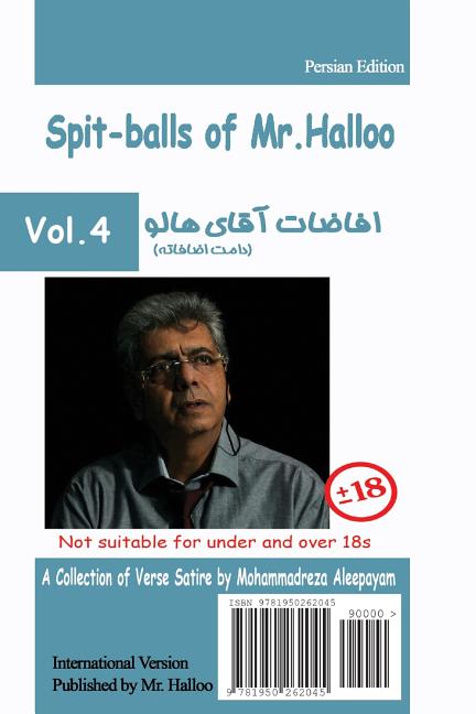 Cover image for Mr Halloo (Book 4)