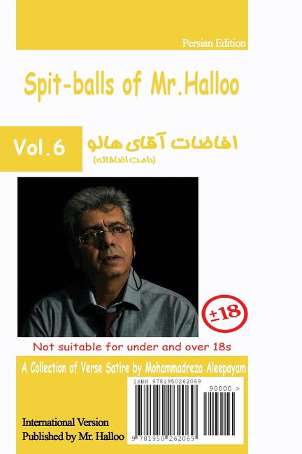 Cover image for Mr Halloo (Book 6)