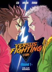 Cover image for Versus Fighting Story Vol 1