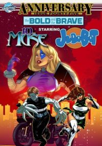 Cover image for Bold and the Brave #45