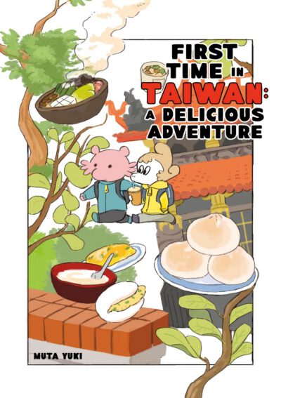 First Time in Taiwan: A Delicious Adventure