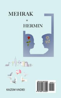 Cover image for Mehrak: Hermin