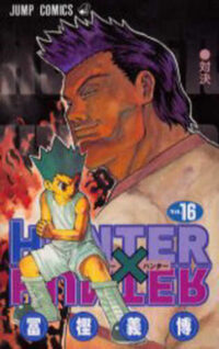 Hunter X Hunter 16