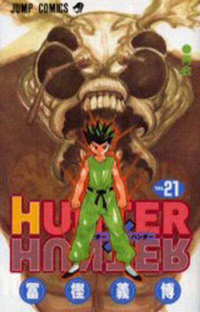 Hunter X Hunter 21
