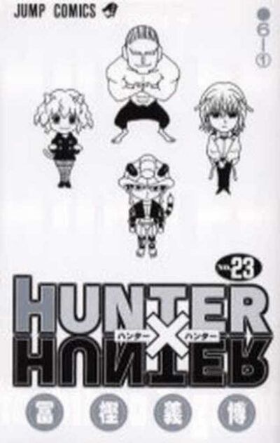 Hunter X Hunter 23