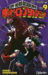 Cover image for My Hero Academia 09