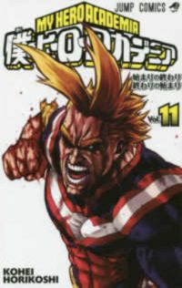 Cover image for My Hero Academia 11