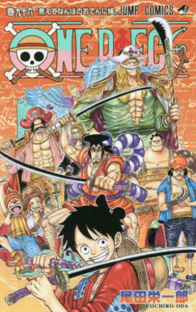 One Piece 96