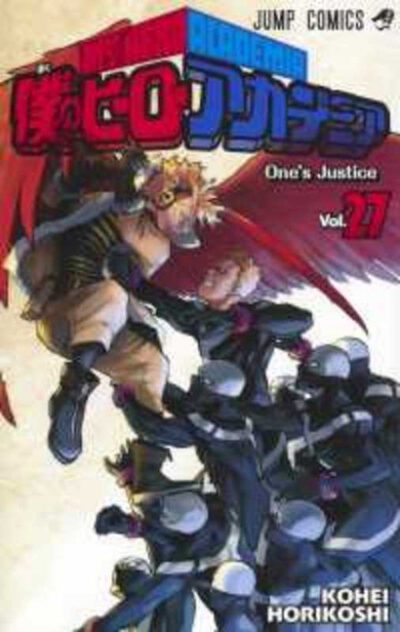 Cover image for My Hero Academia 27