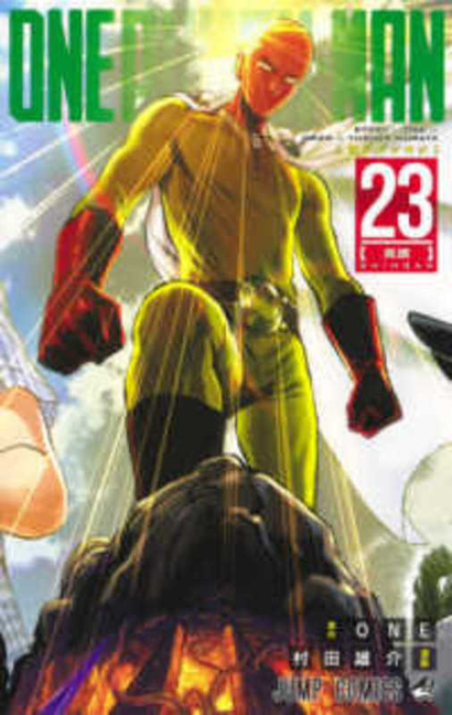 Cover image for One Punch 23