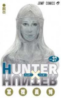 Hunter X Hunter 37