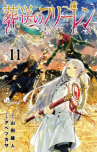 Frieren: Beyond Journey's End Volume 11