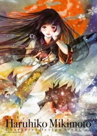 Cover image for Haruhiko Mikimoto Character Design Archives (Updated English Edition)